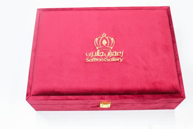 Saffron Gift Box RED