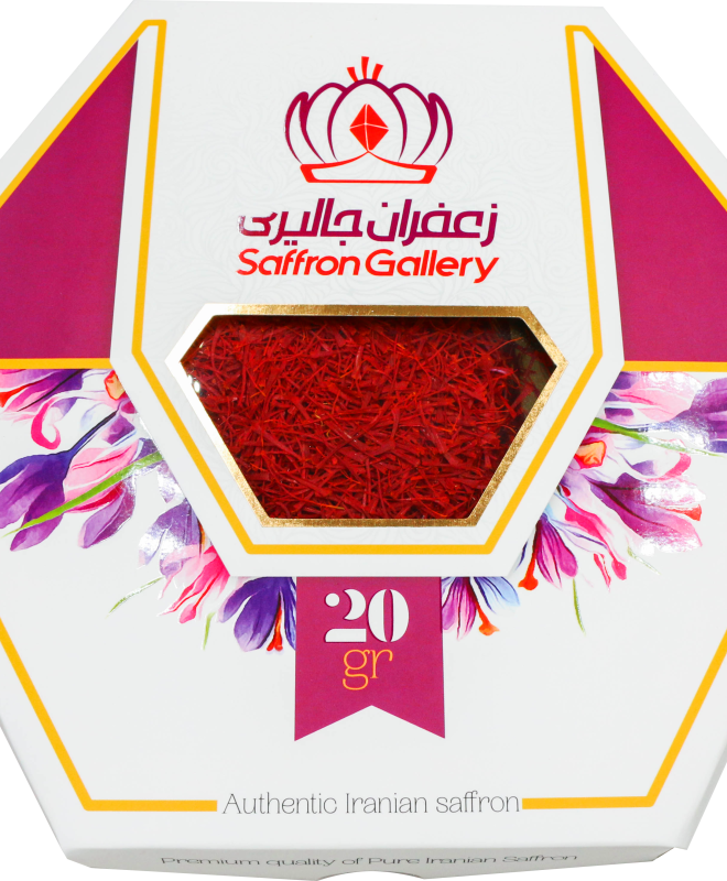 Saffron 20GR