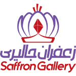 SaffronGalleryQatar